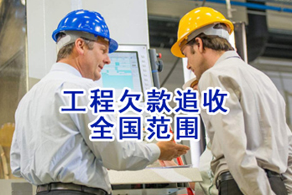 婚前借款是否构成夫妻共同债务？